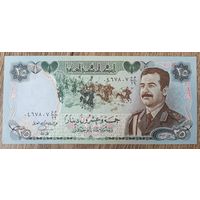 25 динар 1986 года - Ирак - UNC - Саддам Хуссейн