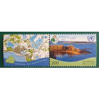 2002 Международный год экотуризма Беларусь