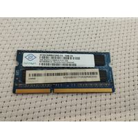 Оперативная память 2Gb, DDR3 SO-DIMM, частота 1333 МГц, CL 9T, напряжение 1.5 В.