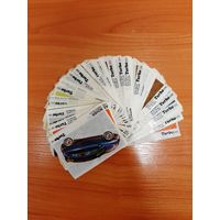 Вкладыши Турбо Turbo ПОЛНАЯ СЕРИЯ 191-260. Отличное состояние. Доставка бесплатно.