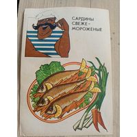 Документ БССР\9
