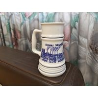 Старый бокал. Венгрия.
