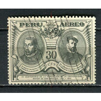 Перу - 1951 - 400-летие универстиета Сан-Маркоса 30С - [Mi.507] - 1 марка. Гашеная.  (Лот 48HM)-T2P9