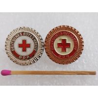 Знаки ГДР. Немецкого красного креста, 2 степени. тяжёлые