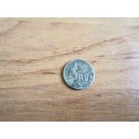 10 копеек 1932 г. СССР