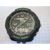 Часы SKMEI 0931 в рабочем состоянии.