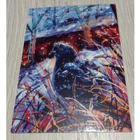 Посткроссинг. Художник Александра Кожанова, "Странник" (10х15). Подписана.