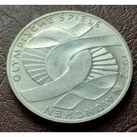 Германия 10 марок, 1972 XX летние Олимпийские Игры, Мюнхен 1972 - Узел    D  ( 1-14-3 )