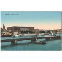 Открытка старинная