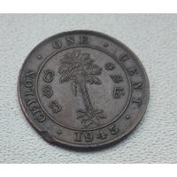 Цейлон 1 цент, 1945  5-7-22