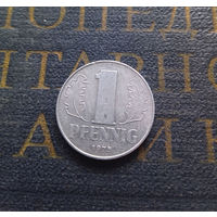 1 пфенниг 1975 (A) Германия ГДР #14