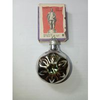 Игрушка на ёлку , Снежинка , винтаж , стекло , СССР . С 80 копеек .