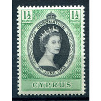 Британские колонии - Кипр - 1953г. - коронация королевы Елизаветы II - 1 марка - полная серия, MLH [Mi 163]. #2-Bc-38-A-2