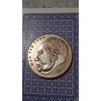 Куба 1 песо 2002 Мао дзэдун