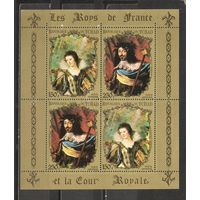 ФФ2 Чад 1971 Королевский двор