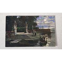 До 1917 года  Открытка