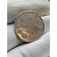 2 марки для Финляндии Николай Второй.  Штемпельная .Редкая