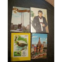 Календарики одним лотам.