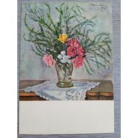 1956. Кончаловский. Розы и аспарагус