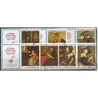 Бурунди. Международная неделя письма. 1968г. 7 марок с купонами.