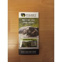 Буклет экскурсия в заповедник слонов Пхукет Таиланд