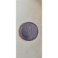 Бразилия 10 сентавос 1994