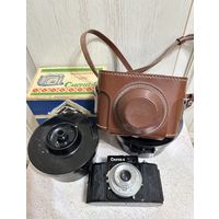 Сборный лот Смена 2 Минск С рубля