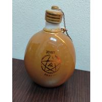 Винтажная фарфоровая фляга времен СССР ,