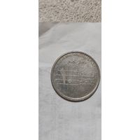 Иордания 5 пиастр