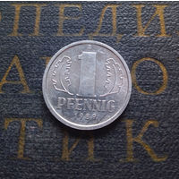 1 пфенниг 1989 (A) Германия ГДР #22 aUNC