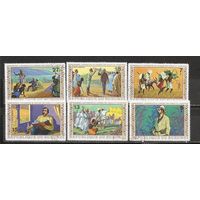 ФФ5 Бурунди 1973 Экспедиция гаш