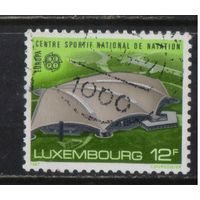 Люксембург 1987 СЕПТ Архитектура модерна Роже Тайнбер Спортивный центр Олимпийского стадиона Монреаль  #1174