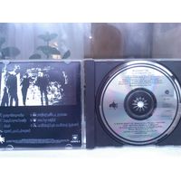 Midnight oil. place without a postcard. (CD)