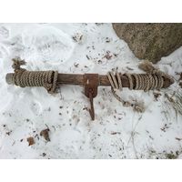 Конская упряжь,Ворчик,Валек, старинный с крюком.(пялец)