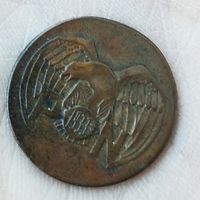 Значок национального займа меж военная, Польша.