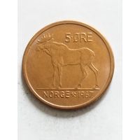 Норвегия 5 оре 1967