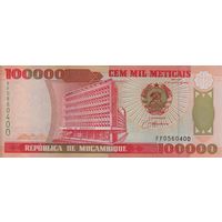 Мозамбик 100 тыс. метикал 1993 (UNC)
