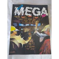 Фантакрим Mega 5/1991