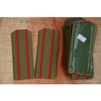 Погоны  13,5 см   ( с3 )  цена за пару