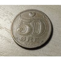 Дания. 50 оре 1989