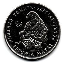 НАРОДНАЯ РЕСПУБЛИКА ПОЛЬША. 100 ЗЛОТЫХ 1985. Центр Здоровья Матери. Мать и дитя.