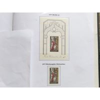 ФРГ  1977    м+бл..