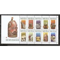 ФФ3 Южная Африка 1998 История