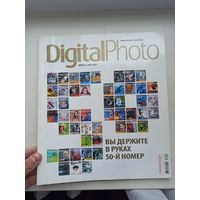 Журналы по фотоделу.