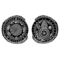 Серебро . 50 руб. Легенда о Менеске. Легенда о Минске . Легенда аб Менеску , 2023 год , Тираж 1200 штук .