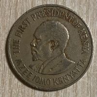 Монета 1 шиллинг 1971 год. Кения. Первый президент Кении, Джомо Кеньятты