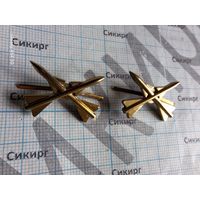 Петлицы ракетных войск ВС РБ современные (за 1 пару)