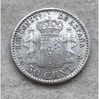 Испания 50 сентимо 1904 (1 и 0 внутри звёзд) Альфонсо XIII