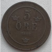 Швеция 5 эре 1882 г.
