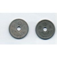 ВЕЛИКАЯ ЯПОНСКАЯ ИМПЕРИЯ 5 СЕНОВ 1921 Ёсихито (Тайсё). АДАМОВО ДЕРЕВО.